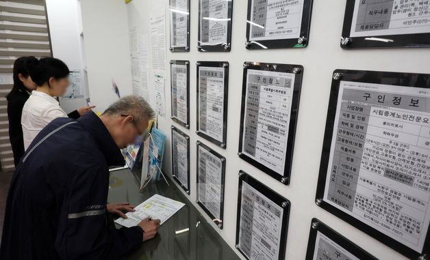 3월 취업자 수 두달 연속 20만명대 증가