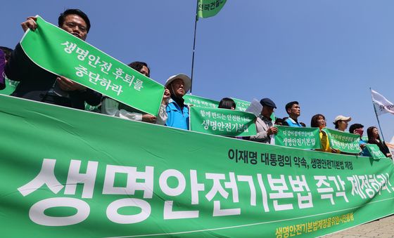 세월호 참사 12주기 앞두고, 생명안전기본법 제정 촉구