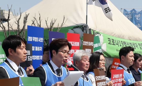 한국교총, 교권보호 제도 개선 촉구