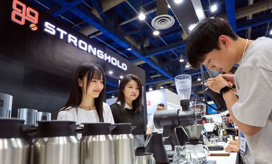 '2026 서울커피엑스포' 코엑스서 개최