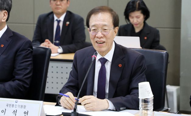 제주 찾은 이석연 국민통합위원장