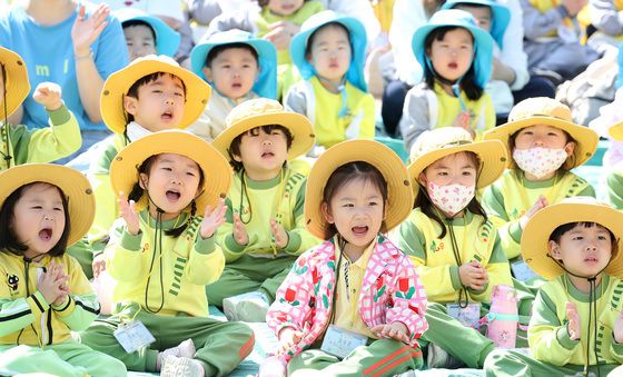 음악과 함께 즐거운 봄소풍