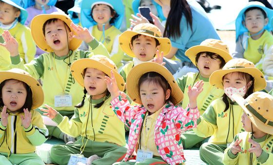 음악과 함께 즐거운 봄소풍