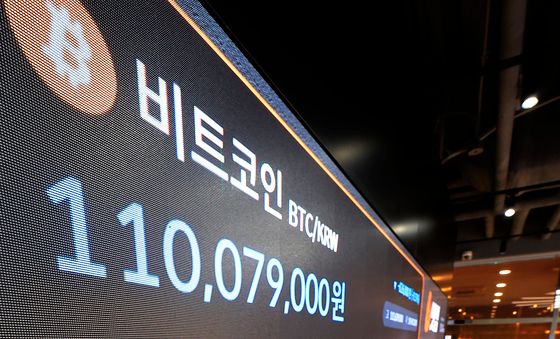 비트코인, 미-이란 협상 기대감에 한때 7만 5000달러 선 돌파