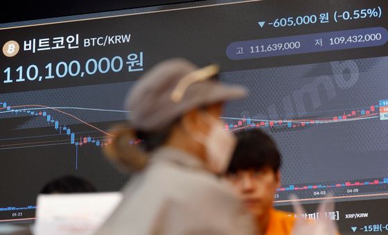 미국·이란 협상 가능성 기대감에 비트코인 한때  7만 5000달러 돌파