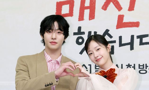 안효섭·채원빈, 달달한 미소