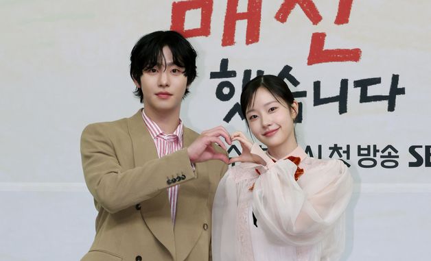 안효섭·채원빈, 완벽한 선남선녀