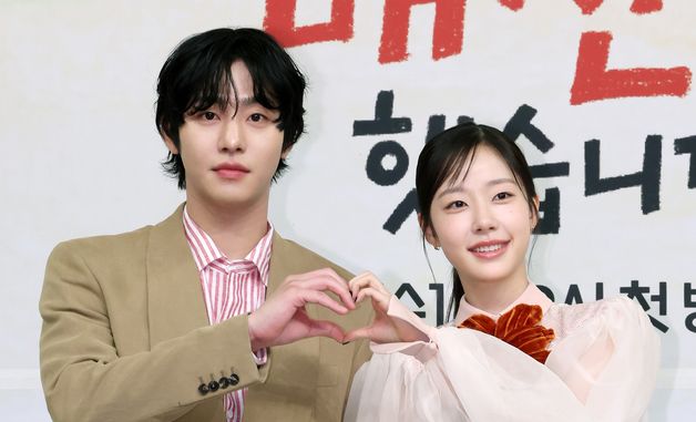 안효섭·채원빈, 완벽 비주얼 커플