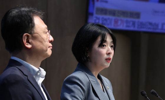 배현진 '청년들의 은평 출마'