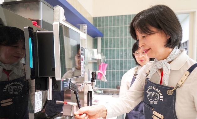 생명보험사회공헌재단, 세대통합형 일자리 모델 '할로마켓' 2호점 오픈