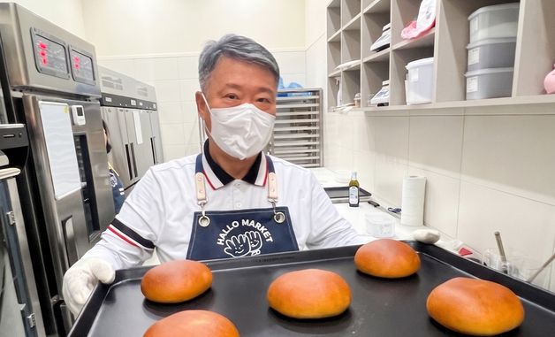 생명보험사회공헌재단, 세대통합형 일자리 모델 '할로마켓' 2호점 오픈