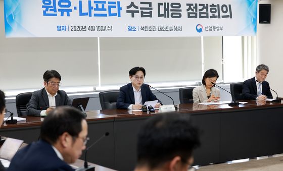 김정관 장관 주재로 열린 '원유·나프타 수급 대응 점검회의'