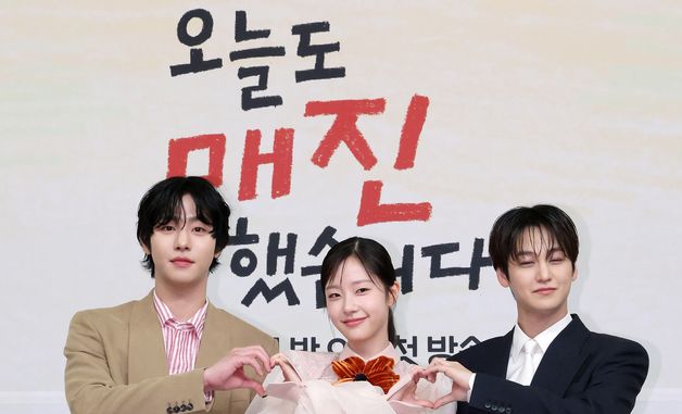 안효섭·채원빈·김범, '오늘도 매진했습니다'의 주역들