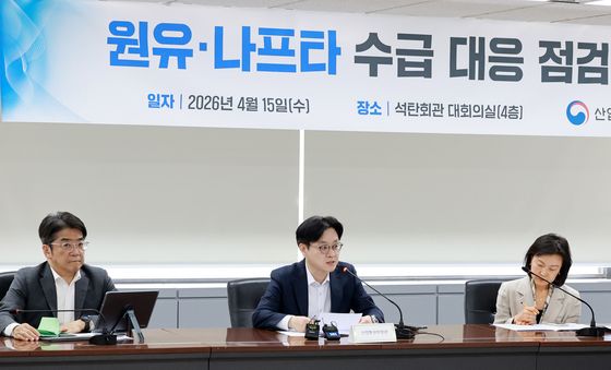 모두발언하는 김정관 산업부 장관