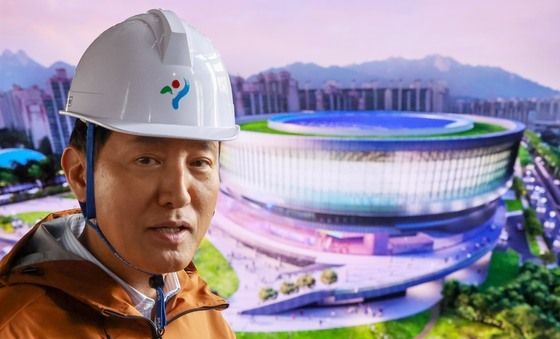 오세훈 시장, 서울아레나 공사 현장 방문