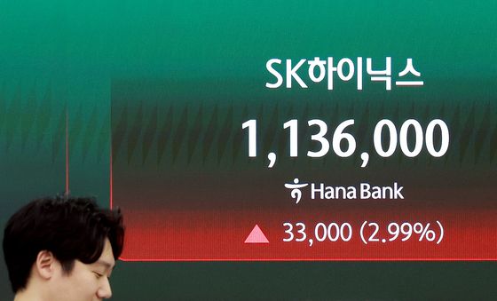 반도체주 상승 견인