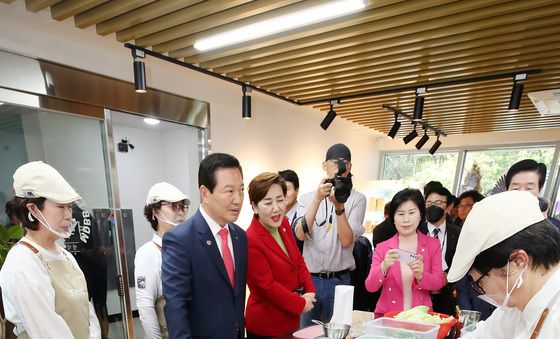 '정성껏 만들겠습니다'
