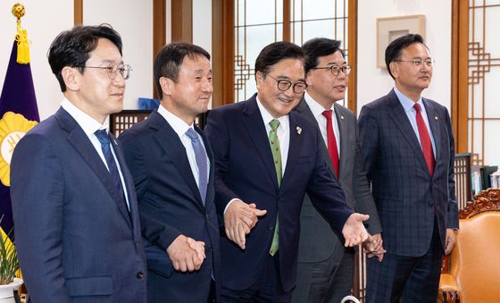 국회의장 주재 여야 원내대표단 회동