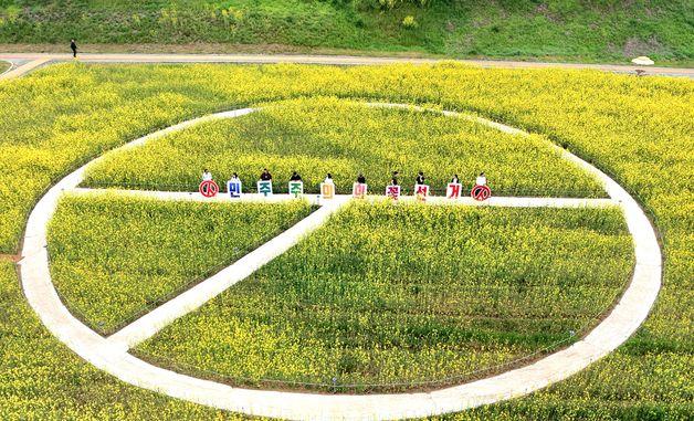 '지방선거 투표하세요'