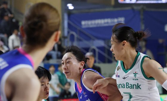 돌파하는 이주연