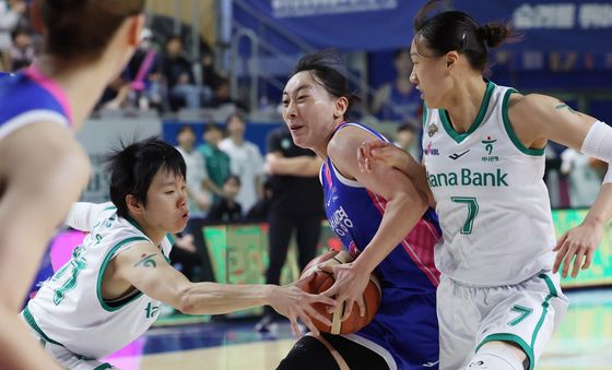 이주연 '내 공이야'