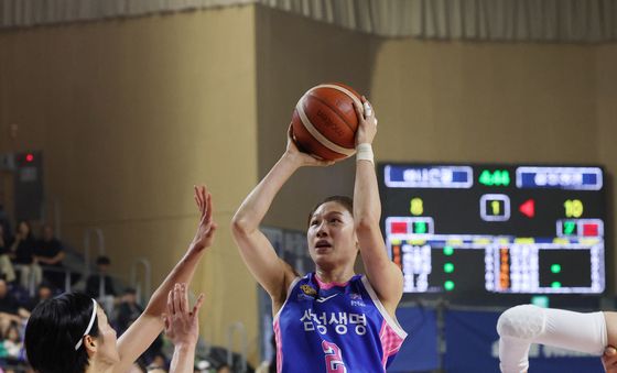 슛 하는 이해란