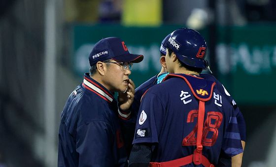 위기 맞은 롯데