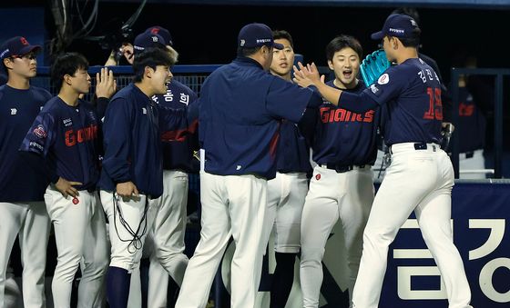 '김진욱 최고다'