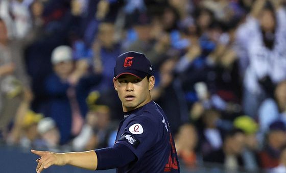 김진욱 '좋았어'