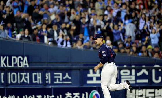 교체되는 김진욱