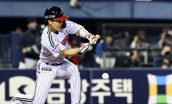 LG, '번트 작전'