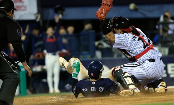 한태양 '살았다'