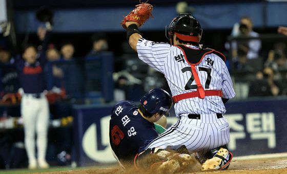 홈 쇄도 한태양, 세이프