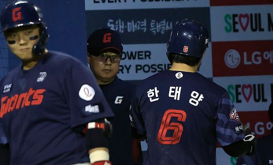 더 달아나는 롯데