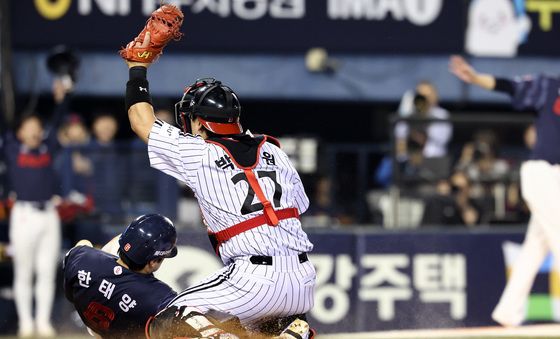 1점 추가하는 롯데