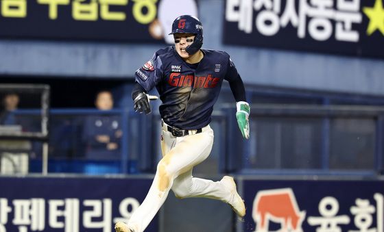 한태양, '홈으로'