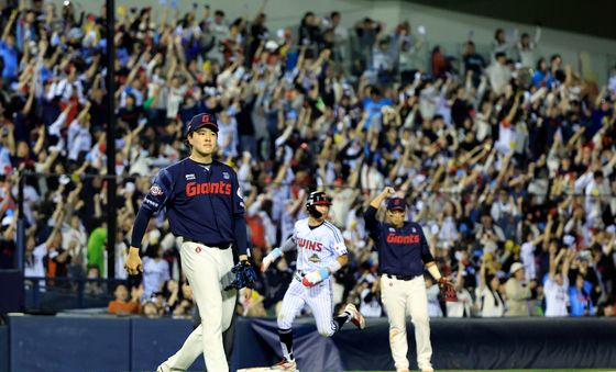 김원중 '좋았어'