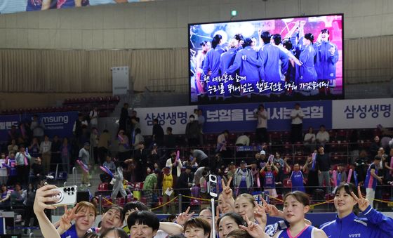 챔프전 올라간 삼성생명