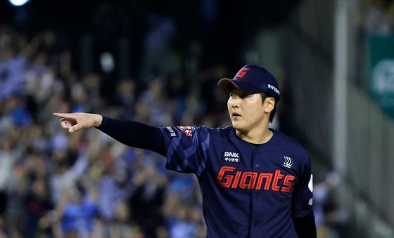 최준용 '최고다'