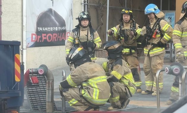 성신여대입구역 \'전력구\' 화재