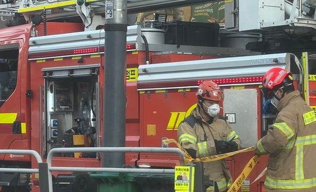 성신여대입구역 \'전력구\' 화재