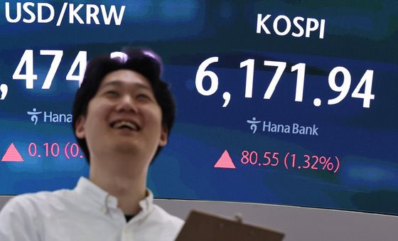 코스피 상승 출발