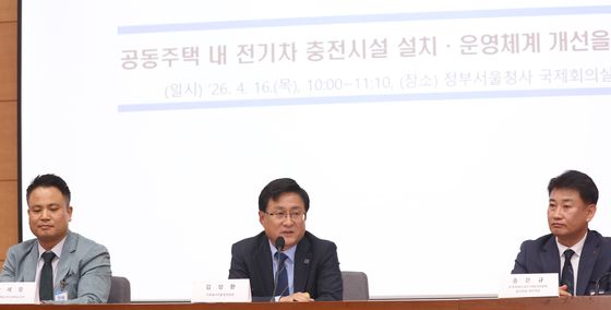 김성환 장관 '전기차 충전 인프라 개선 발언'