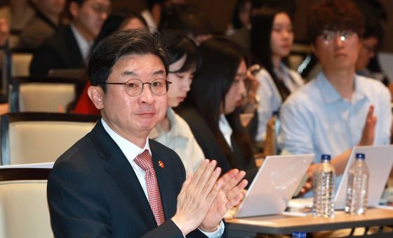 중복상장 제도개선 세미나 참석한 이억원 금융위원장