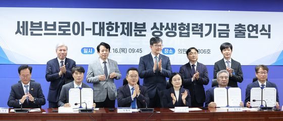 세븐브로이·대한제분 '상생 협력'