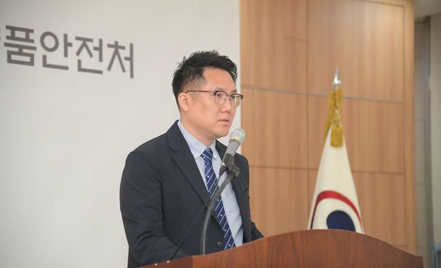 식약처, 보건용 마스크 사용기한 변조해 판매한 유통업자 적발