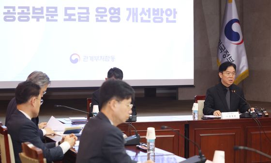 김영훈 장관, 노동안전 관계장관회의 주재
