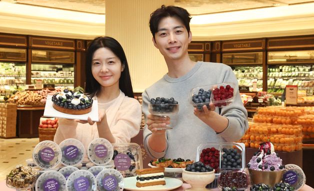 신세계백화점, 블루베리 특별전 선보여
