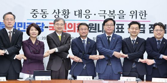 중동 상황 극복 위해 손잡은 여야정