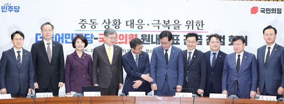 한병도 '우리 손 잡읍시다'